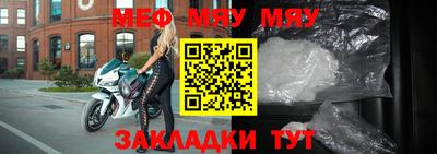 гидра Дубна