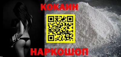 гидра Дубна