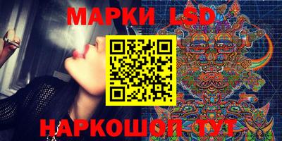 мескалин Донской