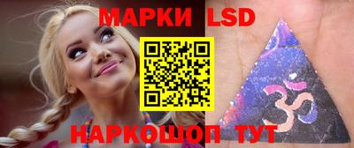 мескалин Донской