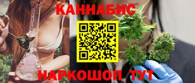 мескалин Донской