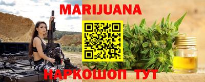 гидра Дубна