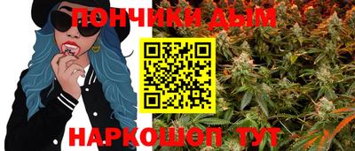мескалин Донской