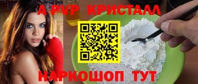 мескалин Донской