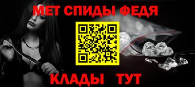 гидра Дубна