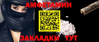 гидра Дубна