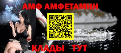 мескалин Донской