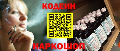 гидра Дубна