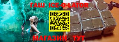 гидра Дубна