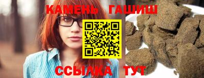 гидра Дубна