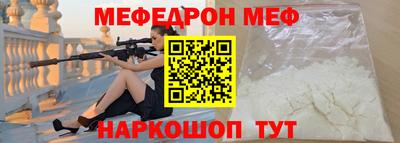 гидра Дубна