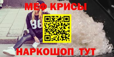 гидра Дубна
